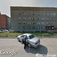 Центр гигиены и эпидемиологии в Омской области