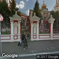 Богоявленский Кафедральный Собор "Воскресная школа"