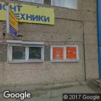 Детский магазин "Лучик"