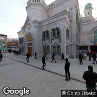 Московская соборная мечеть