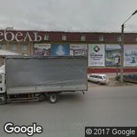 Вятский филиал ФГБУ "Рослесинфорг"