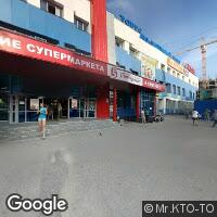 Торгово-деловой центр "КУБ"